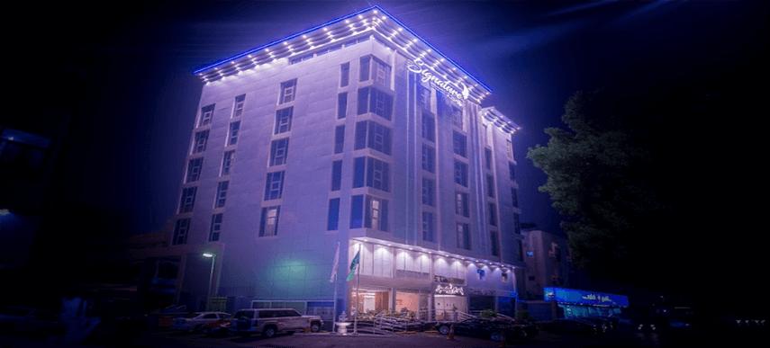 Signature Hotel Jeddah Bagian luar foto