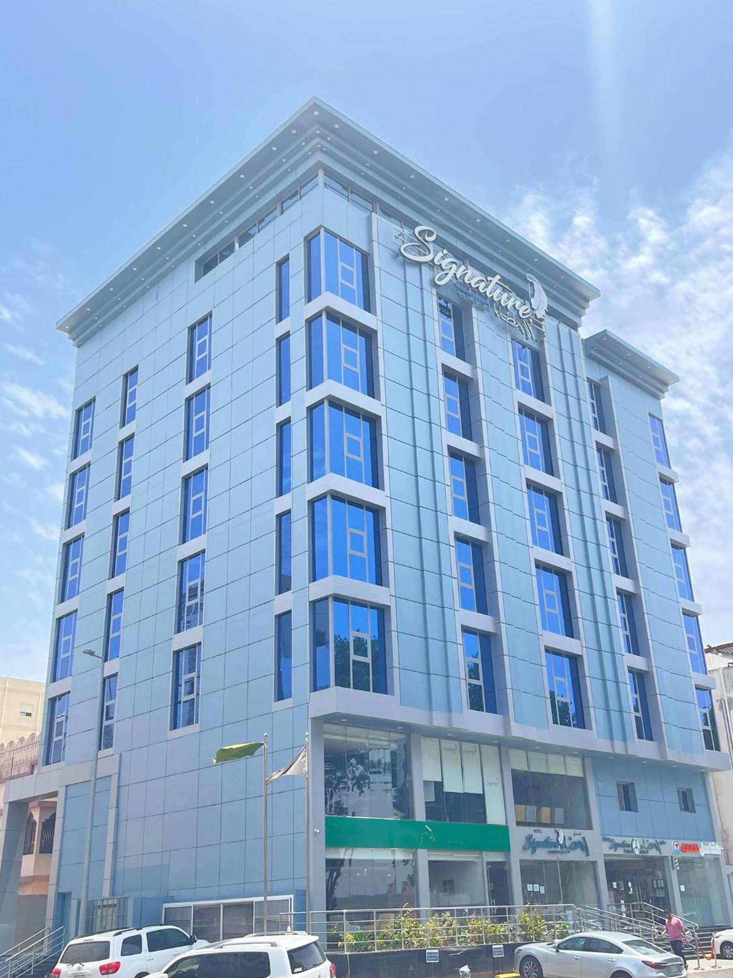 Signature Hotel Jeddah Bagian luar foto